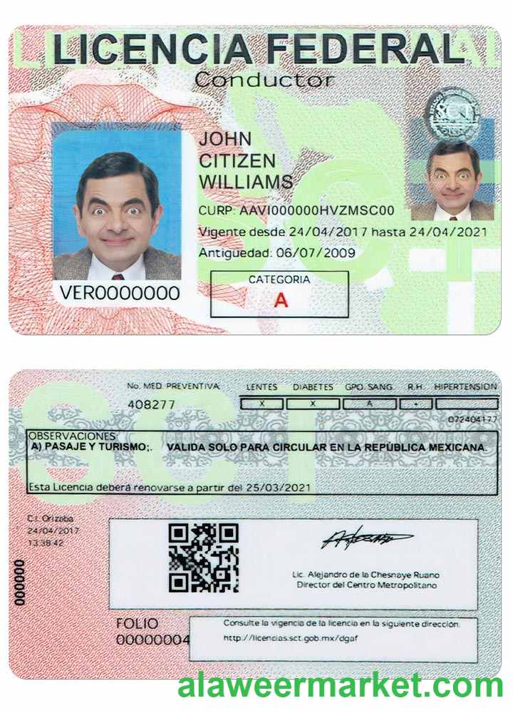 MEXICO driving license